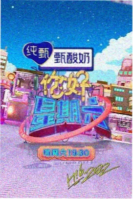 欧美历史剧情剧在线观看《王冠下的阴影》海报