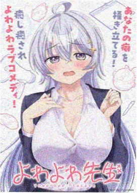 欧美剧情电视剧《暗河》更新至第4集
