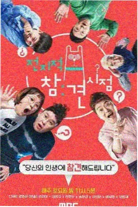 高分欧美剧情电视剧在线观看《十二月的信》海报