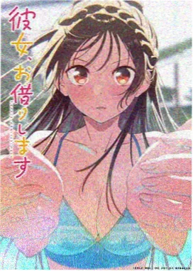 欧美剧情剧《灯塔守夜人》推荐封面