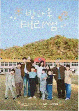 欧美剧情电视剧导演风格解析配图